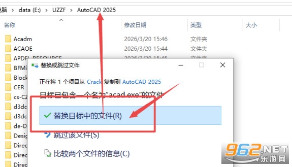AutoCAD Mechanical2025���ļ����