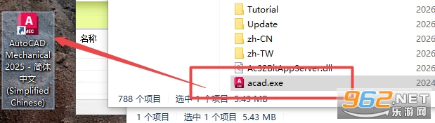 AutoCAD Mechanical2025���ļ����