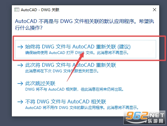 AutoCAD Mechanical2025���ļ����