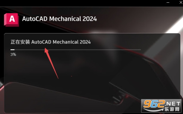 AutoCAD Mechanical2024����������