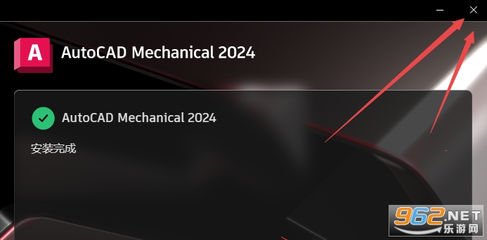 AutoCAD Mechanical2024����������
