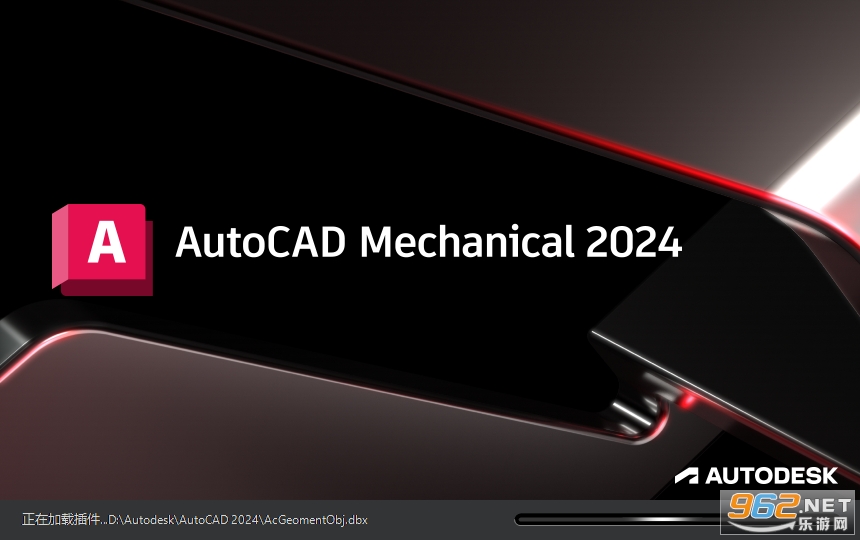 AutoCAD Mechanical2024����������