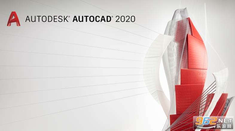 AutoCAD2020绿色精简版 AutoCAD2020绿色精简版