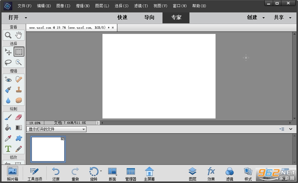 adobe photoshop elements 2024�Ѽ����