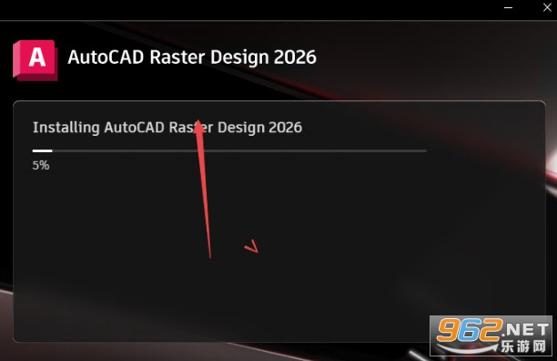 AutoCAD Raster Design2026破解版 AutoCAD Raster Design2026破解版