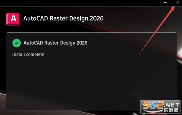 AutoCAD Raster Design2026破解版 AutoCAD Raster Design2026破解版