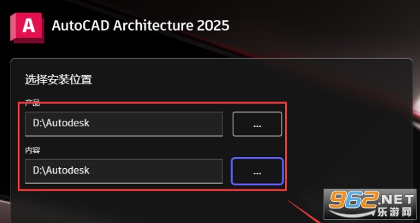AutoCAD Architecture2025���������İ�