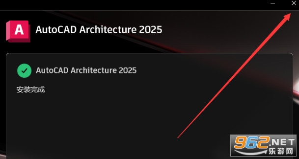 AutoCAD Architecture2025���������İ�