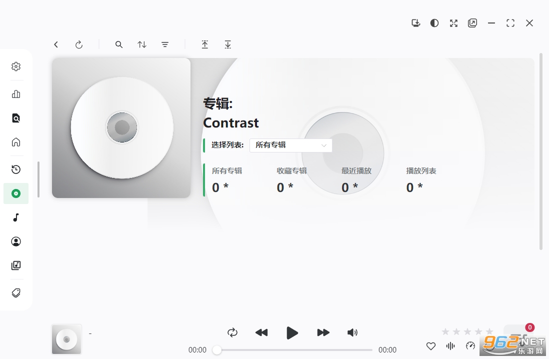 NSMusicS开源音乐播放器 NSMusicS开源音乐播放器