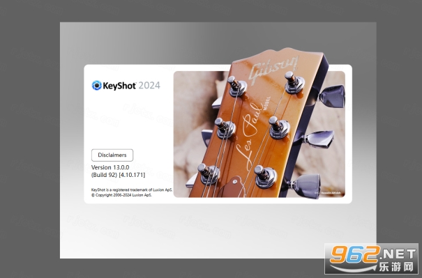 KeyShot2024中文破解版 KeyShot2024中文破解版