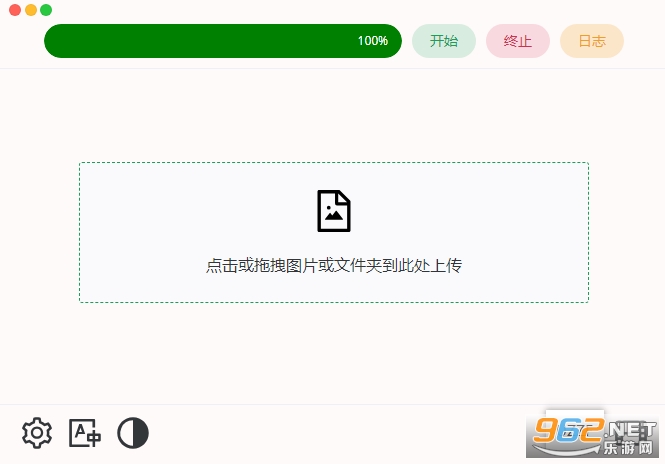 final2X官方正版 final2X官方正版