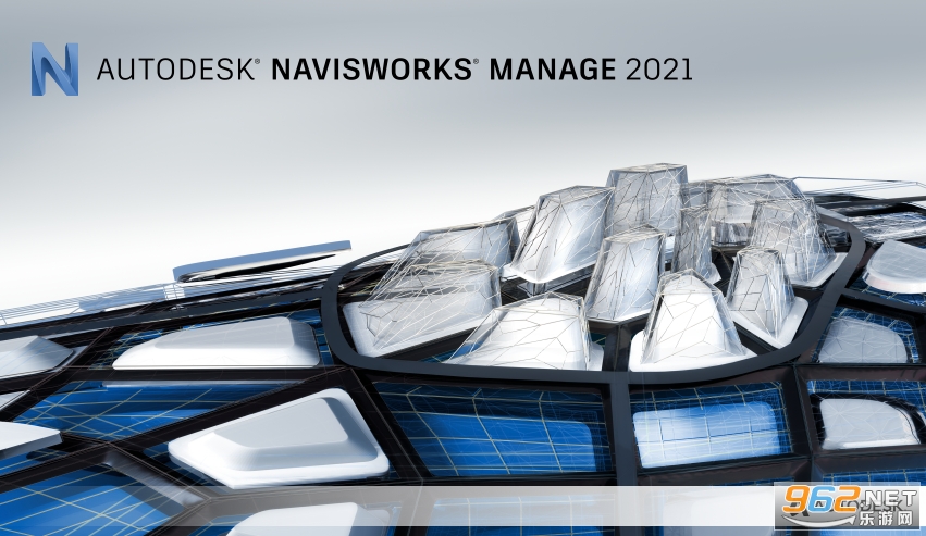 Autodesk Navisworks Manage2021中文版 Autodesk Navisworks Manage2021中文版