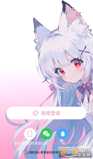 �����绥������PC��