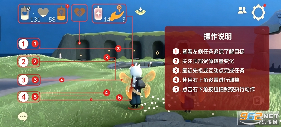 光遇官服官方正版 光遇官服官方正版