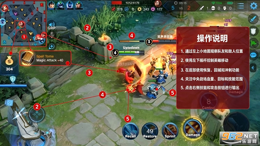 Honor of Kings王者荣耀国际服 Honor of Kings王者荣耀国际服
