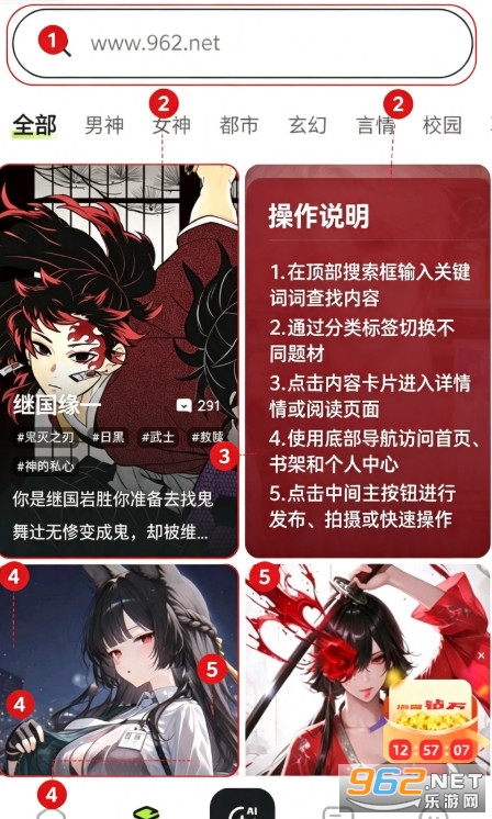 mudanAi����app