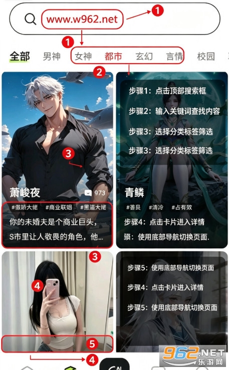 Gookaai聊天软件 Gookaai聊天软件