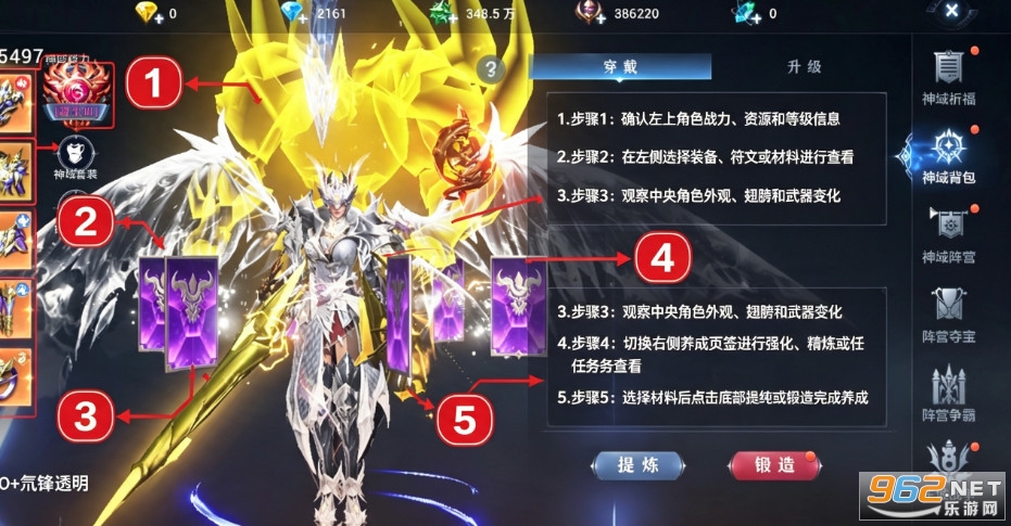 ȫ���漣2�ٷ���