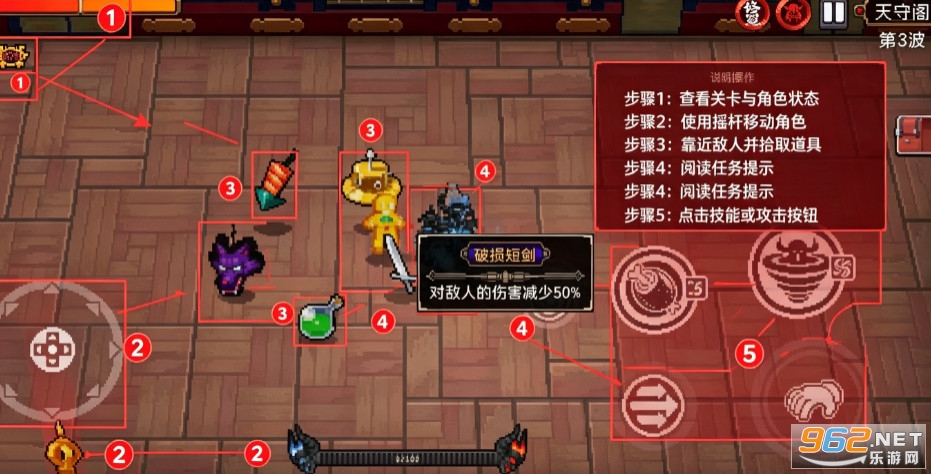 5play战魂铭人内置功能菜单最新版 5play战魂铭人内置功能菜单最新版