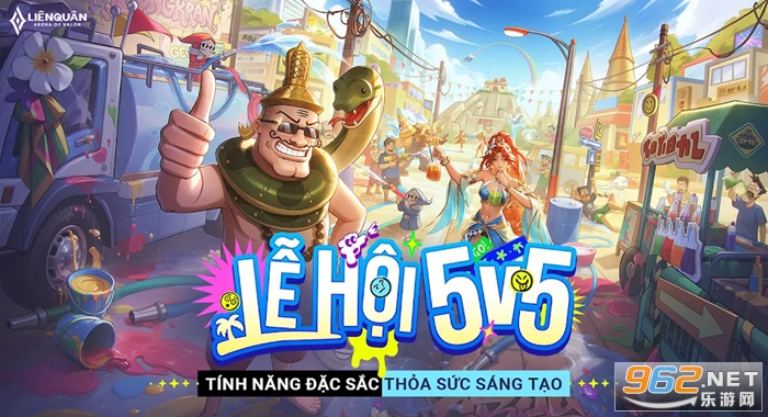 ��˵�Ծ�Խ�Ϸ����°�