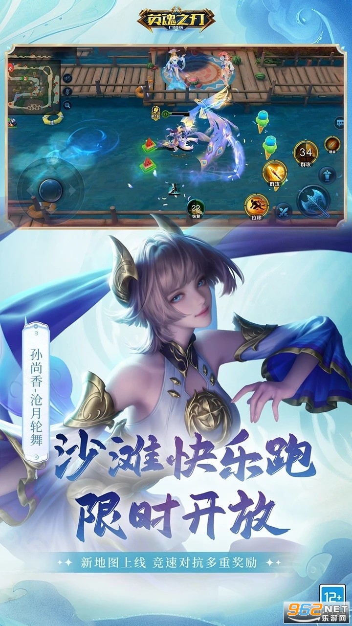 Ӣ��֮��Ӧ�ñ��汾