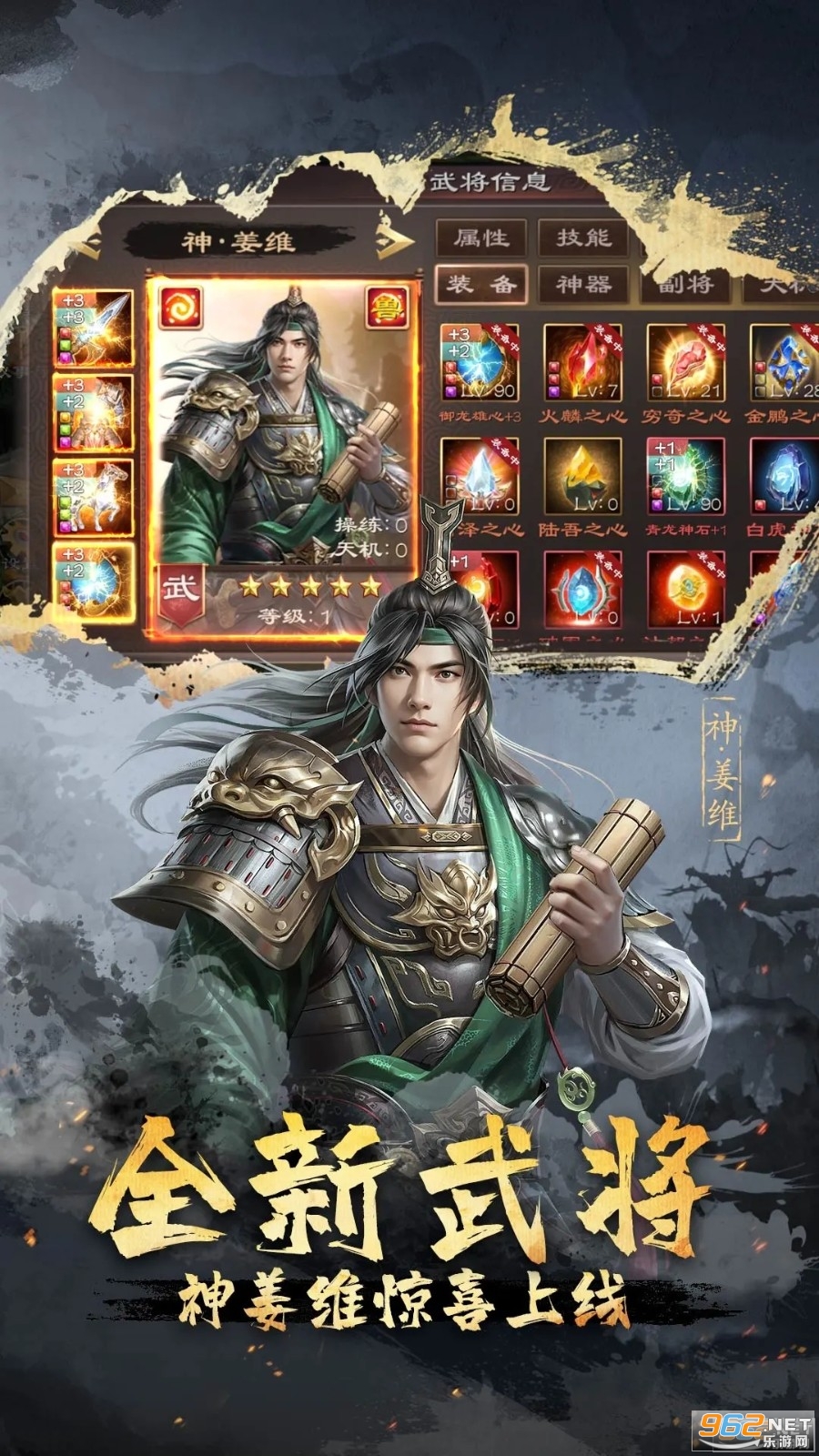����ȺӢ��Ӧ�ñ��汾