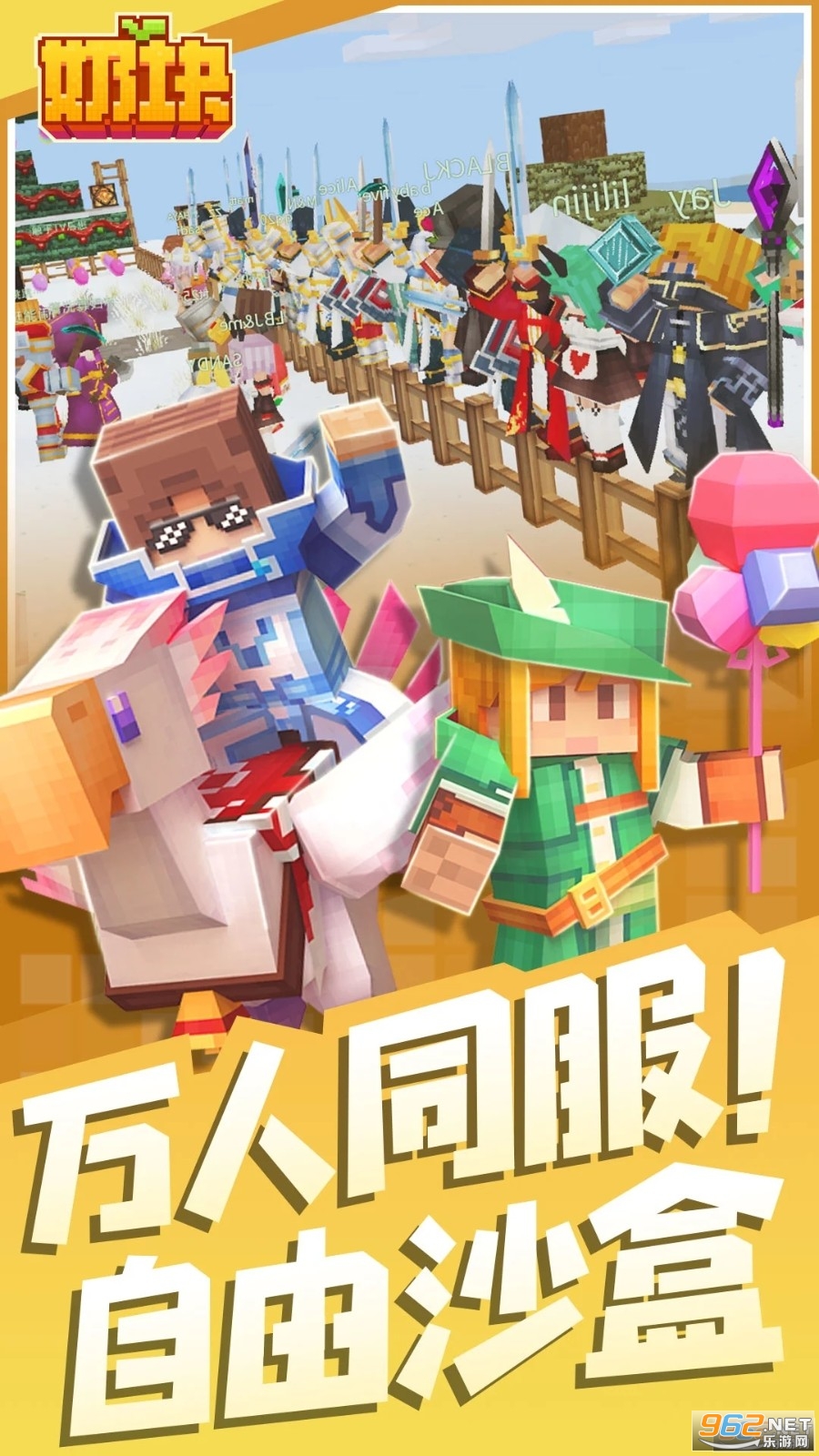 �̿�Ӧ�ñ��汾
