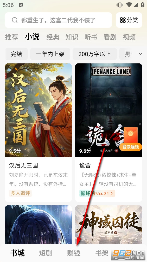 ������С��˵7.0.3��