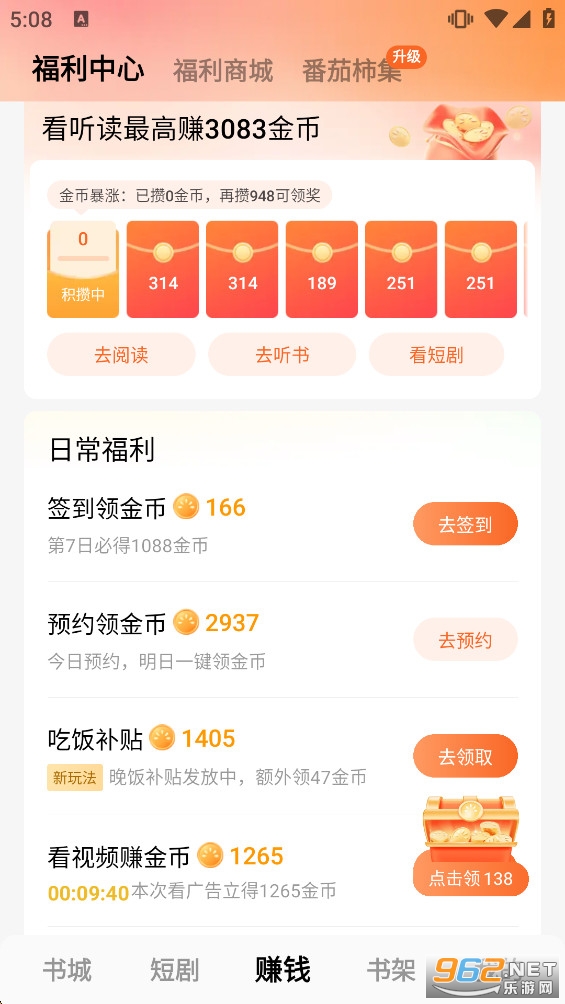 ������С��˵7.0.3��