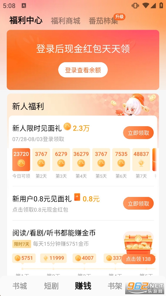 ������С��˵7.0.3��