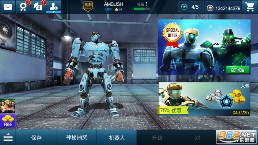 铁甲钢拳世界机器人拳击修改版 铁甲钢拳世界机器人拳击修改版