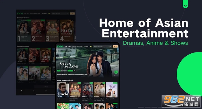 �����պ����iQIYI
