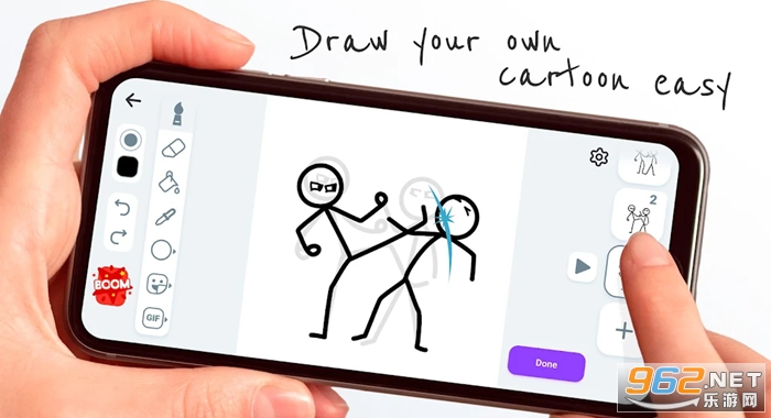 ����˻�����Stickman Draw animation����
