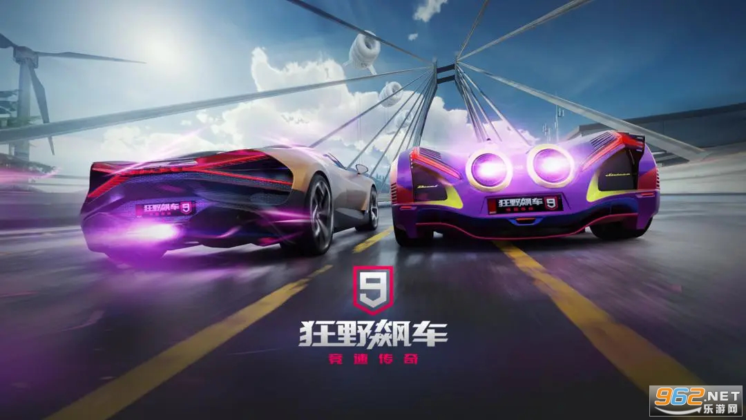 ��Ұ쭳�9���ΰ�