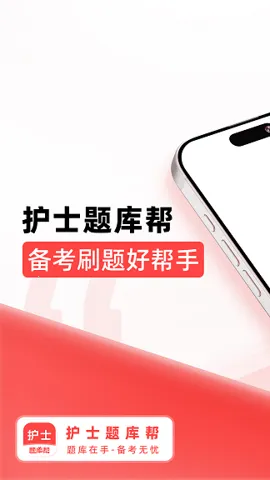 ��ʿ�����ֻ���v2.1.18��׿���ͼ3