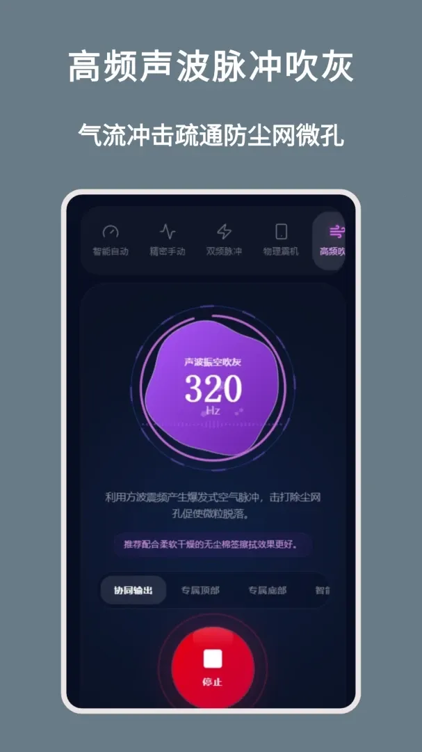 ����ˮ���°�v1.0.0��׿���ͼ1
