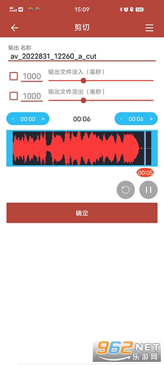 音乐视频助手 音乐视频助手