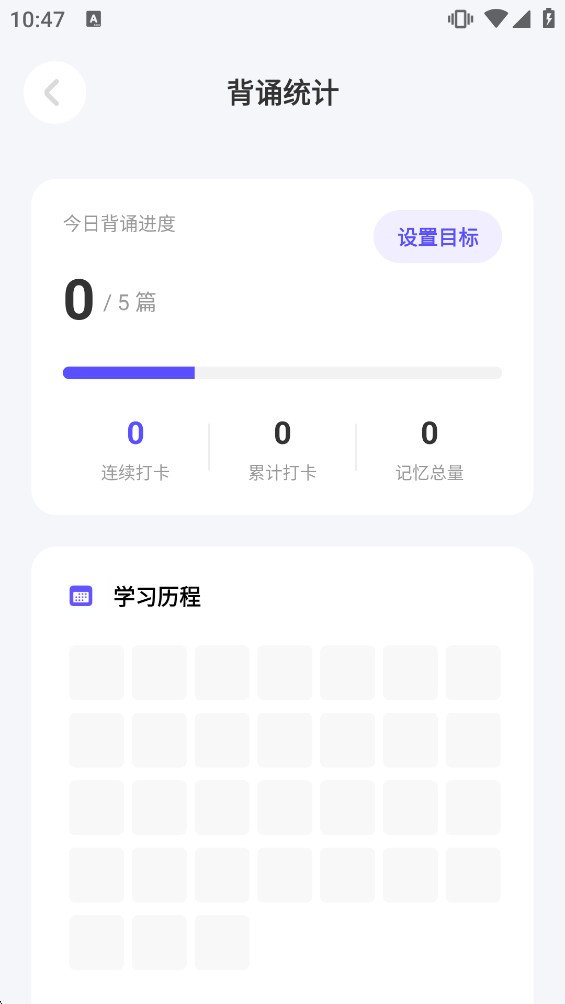 ���ÿ�ٷ���app��Ѱ�v1.1.0��ͼ4