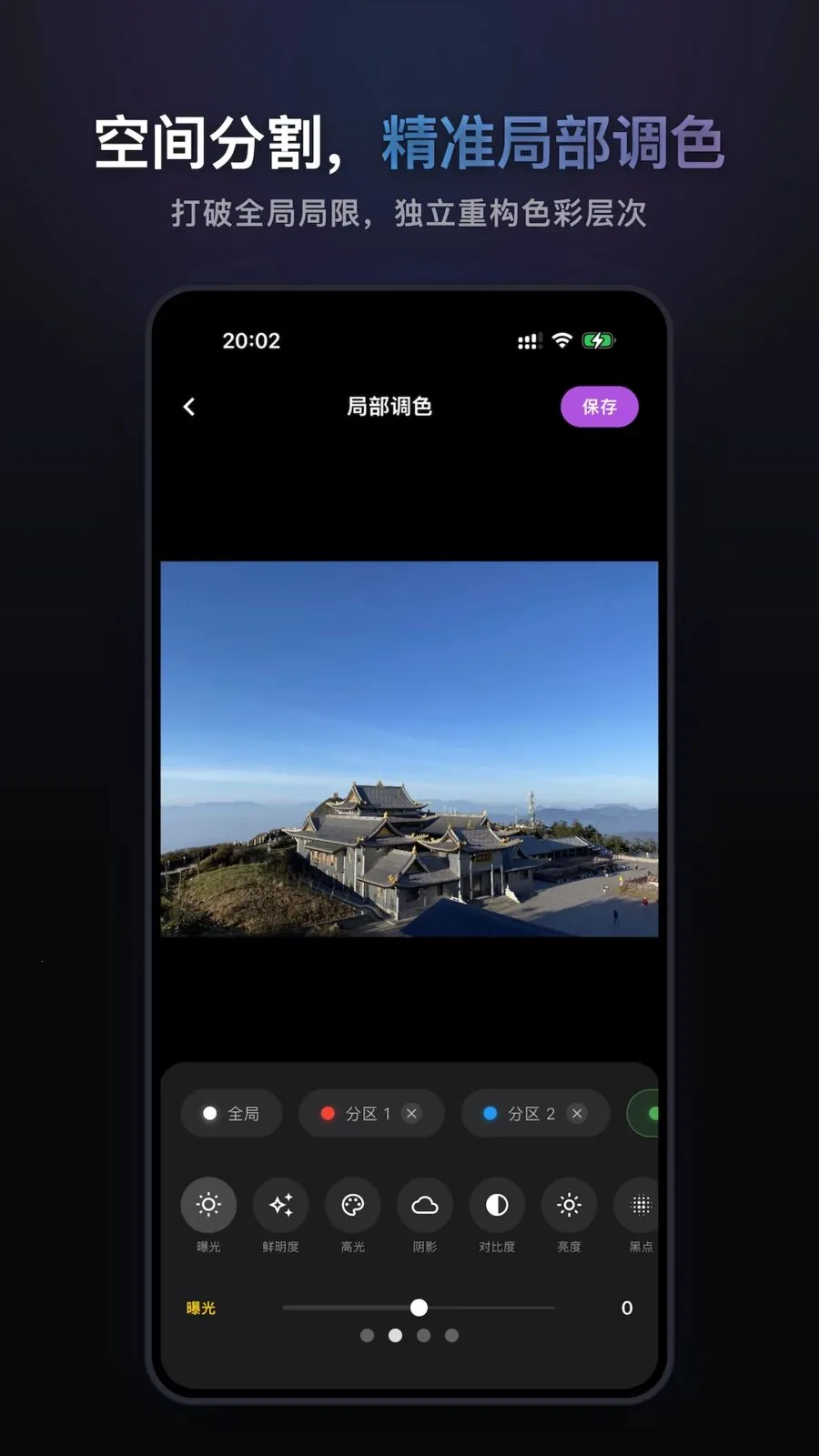СԤ�谲׿��v1.0.0�ֻ����ͼ0