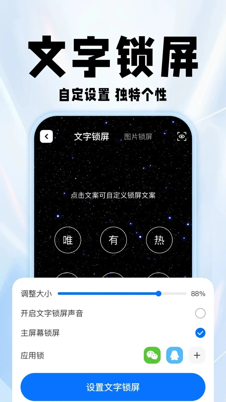�鶯�����ֽ�ֻ���v1.0.1��ͼ0