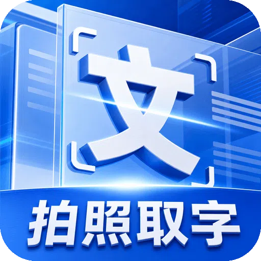 ����ɨ�豦���°�