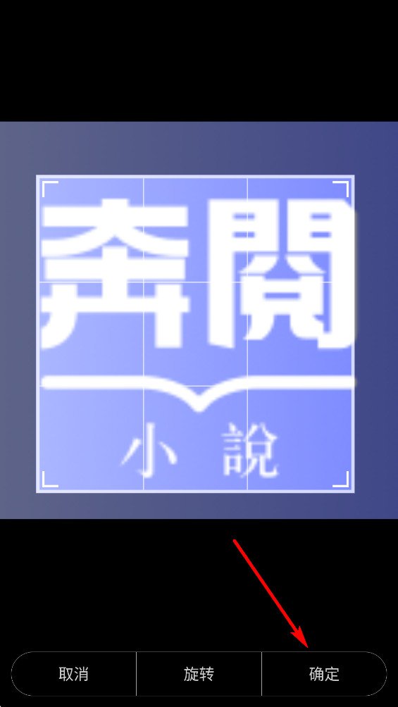 �ı�������appv1.0.6 ���°��ͼ2
