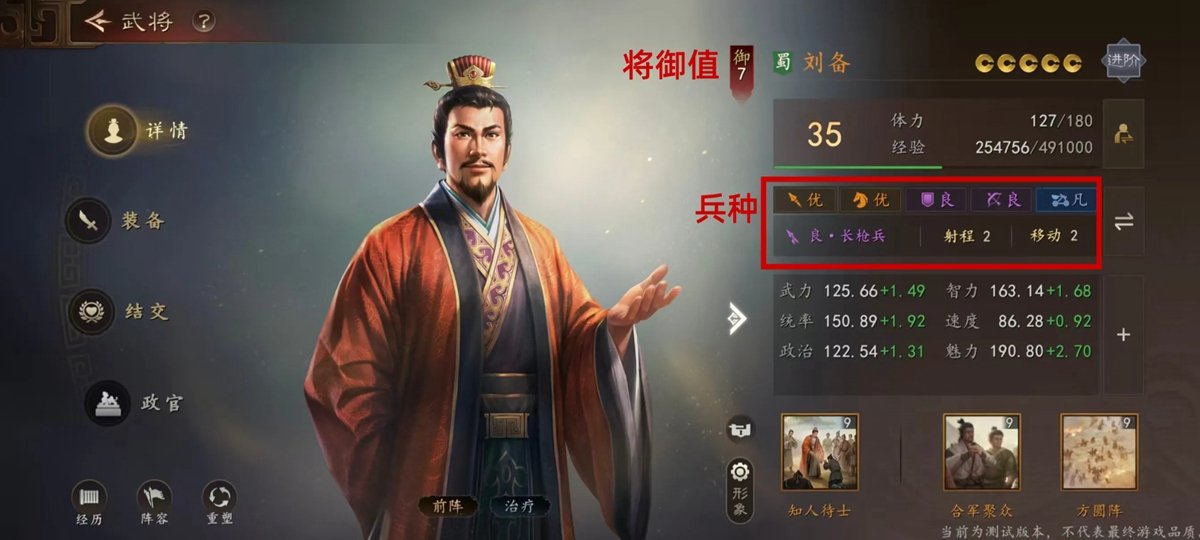 ����־������������v0.9.8.3��ͼ2