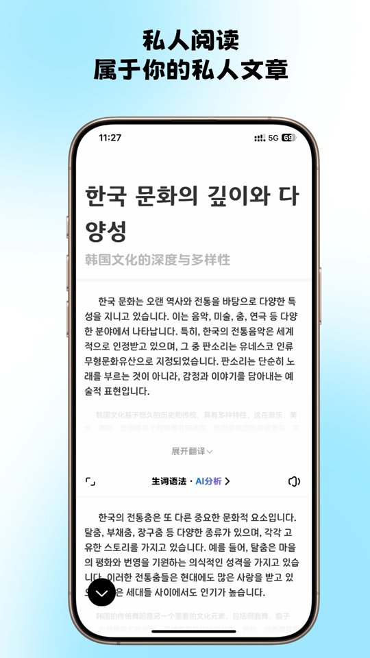 �����ѧ�ٷ���v2.1.92��ͼ4