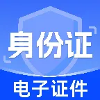 ����֤���������ֹٷ���