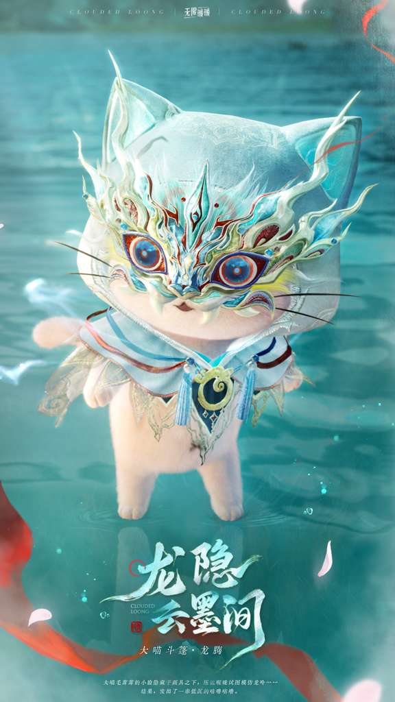 暖暖猫眯手机版 下载新手攻略 安装教程