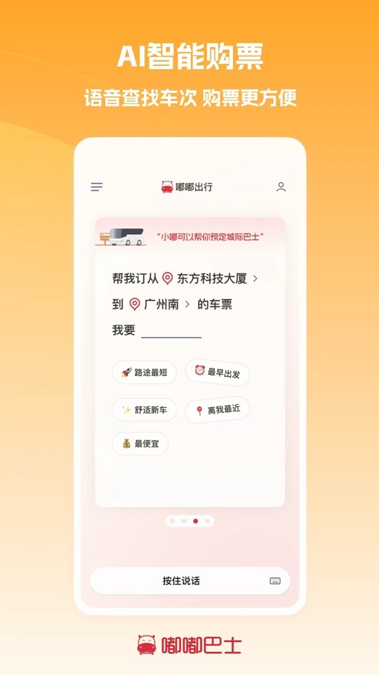 �཰�ʿ��׿���ͼ1