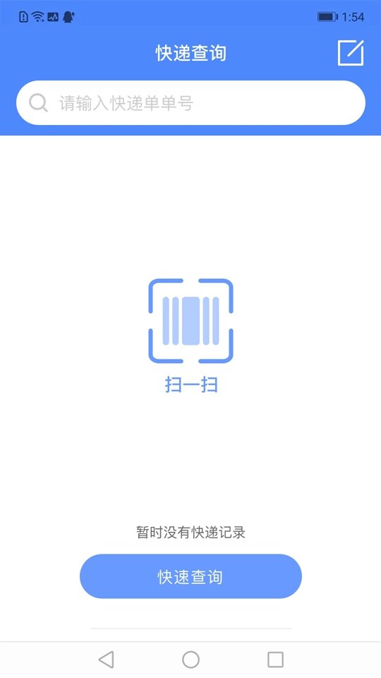 ����ݹܼ��ֻ���v1.3.3��ͼ0