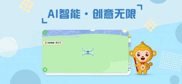 �������ֻ���v3.9��ͼ2