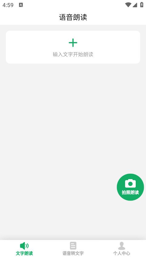 �ʶ���׿��v24.7.26��ͼ0